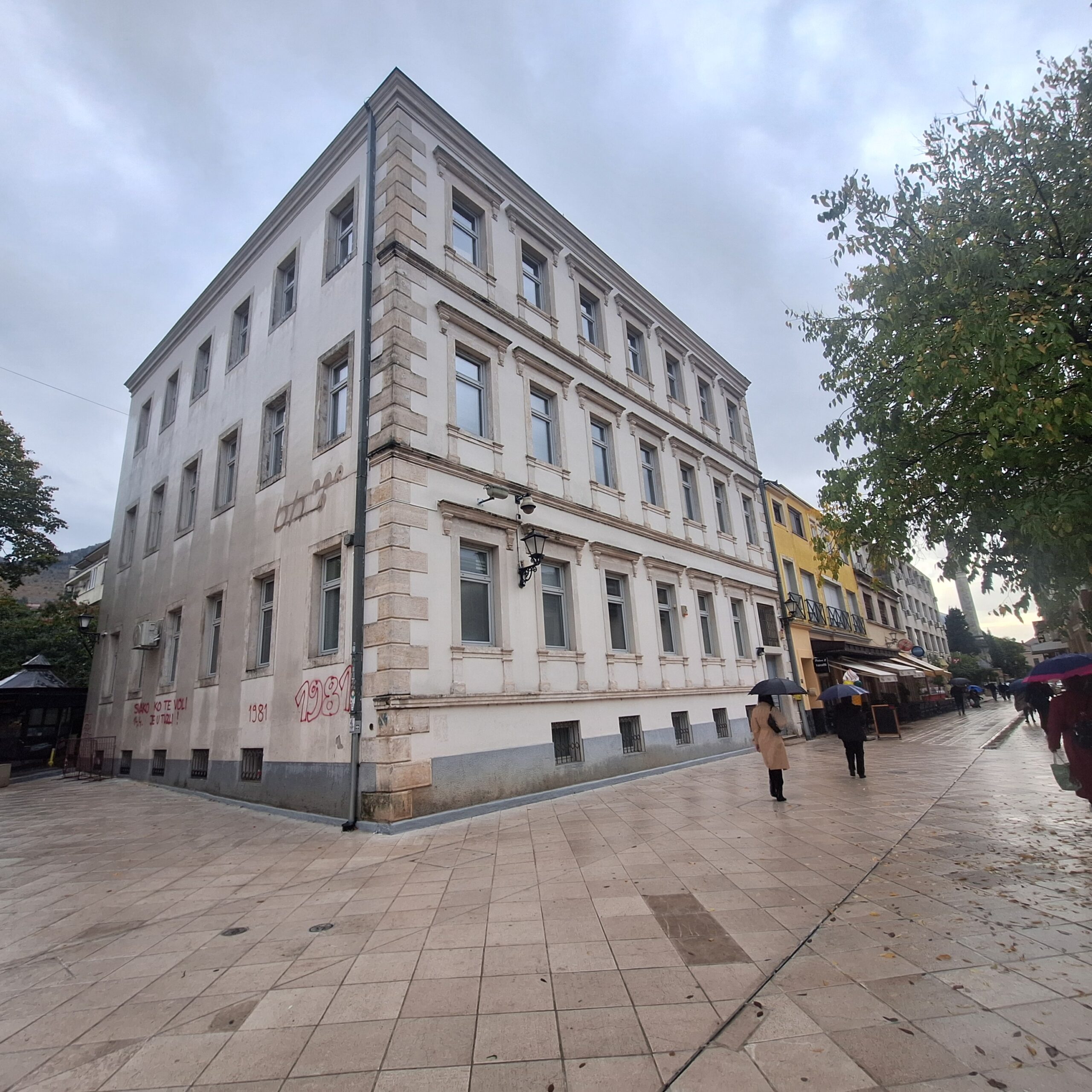 FEDERALNO MINISTARSTVO RAZVOJA, PODUZETNIŠTVA I OBRTA NA NOVOJ ADRESI!